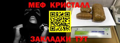 кокаин VHQ Нальчик