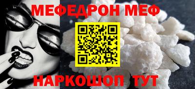 кокаин перу Нарткала