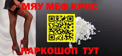 кокаин перу Нарткала