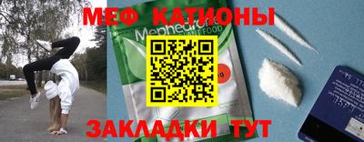 кокаин перу Нарткала