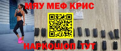 кокаин VHQ Нальчик