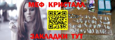 кокаин перу Нарткала
