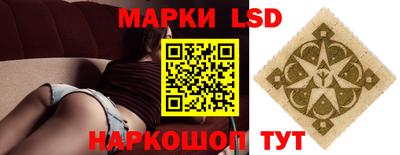 кокаин VHQ Нальчик