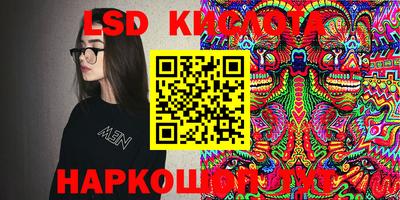 меф VHQ Наро-Фоминск