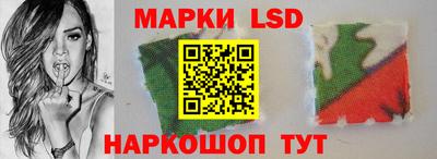 кокаин VHQ Нальчик