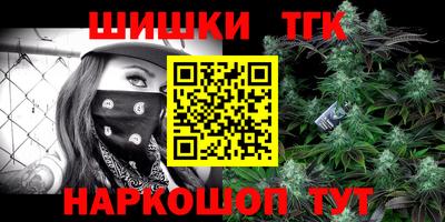 кокаин VHQ Нальчик