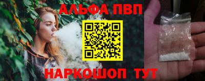 кокаин перу Нарткала