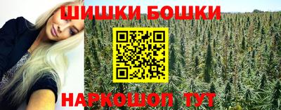 кокаин VHQ Нальчик