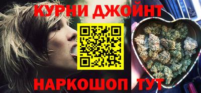 кокаин VHQ Нальчик