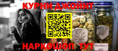 кокаин VHQ Нальчик