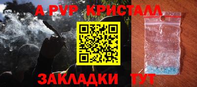 кокаин перу Нарткала