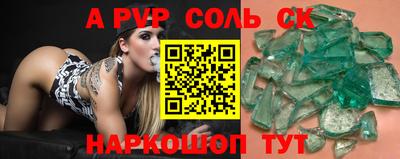 кокаин перу Нарткала