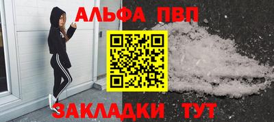 кокаин перу Нарткала