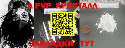 кокаин VHQ Нальчик