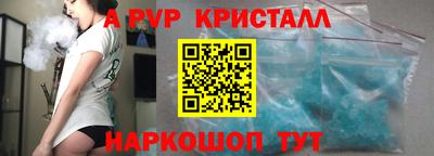 кокаин перу Нарткала