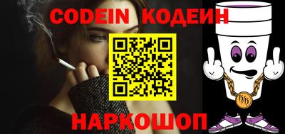кокаин VHQ Нальчик