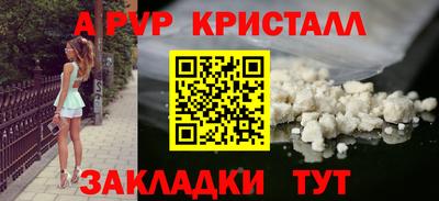 кокаин VHQ Нальчик