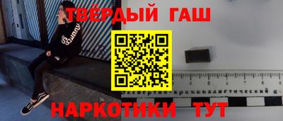 кокаин VHQ Нальчик