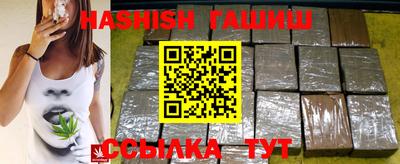 кокаин перу Нарткала