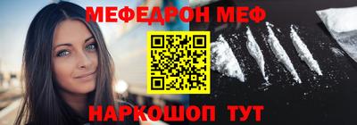 кокаин перу Нарткала