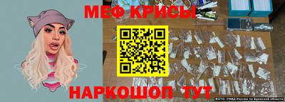 кокаин перу Нарткала