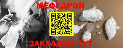 кокаин VHQ Нальчик