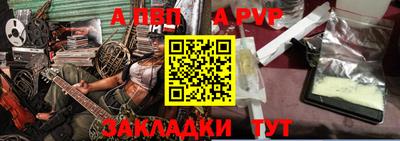 кокаин VHQ Нальчик